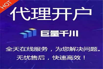 某行业利用微博信息流的营销策略分析