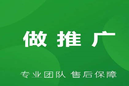 移动端信息流广告投放策略及成功案例
